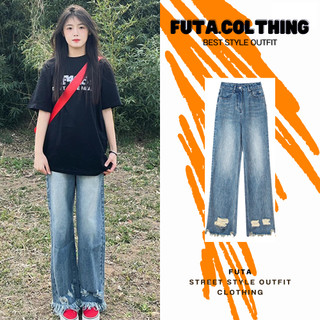 Quần jean nữ ống kiểu quần jean ống suông vải QC cao
