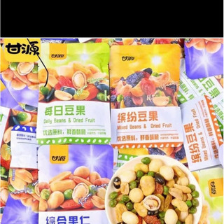 1 gói hạt ding dưỡng mix hạt sấy giòn 30g