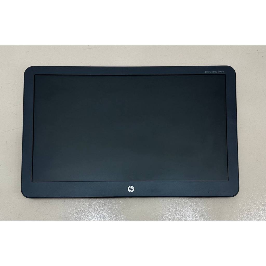 HP EliteDisplay S140u 14-inch, Hiển Thị Giao Tiếp Bằng Cổng USB Cực Kỳ Tiện Lợi, Nhỏ Gọn | BigBuy360 - bigbuy360.vn