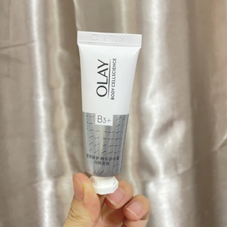 Dưỡng thể Olay B3 Retinol  Olay Retinol Body  Hàng chính hãng