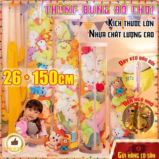Thùng nhựa đựng đồ chơi/thùng trong suốt thùng đựng đồ chơi nhồi bông em bé Chống bụi chống nước Tặng dải đèn 1.5M
