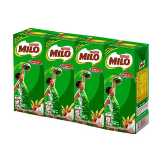 Thùng sữa Milo 48 hộp to date mới