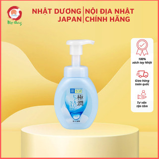 Hàng Nhật Sữa Rửa Mặt Tạo Bọt Hada Labo , sữa rửa mặt tạo bọt, lớp bọt mịn như kem