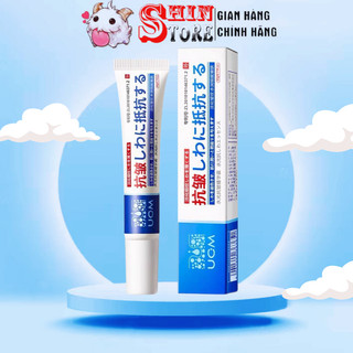 Kem UCM Giảm Nám,Tàn Nhang,Xóa Nhăn,Kem Dưỡng Trắng Da Mờ Nám Nhật Bản