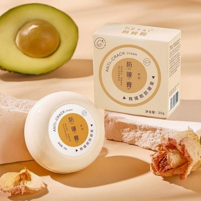 Kem Nẻ Gót Chân Phục Hồi Tái Tạo Da Nứt Nẻ Loại Bỏ Làn Da Chai Lì Thô Ráp SHEMIN