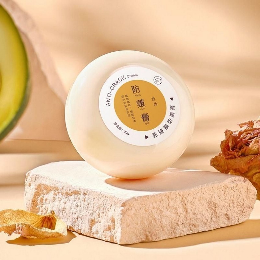 Kem Nẻ Gót Chân Phục Hồi Tái Tạo Da Nứt Nẻ Loại Bỏ Làn Da Chai Lì Thô Ráp SHEMIN