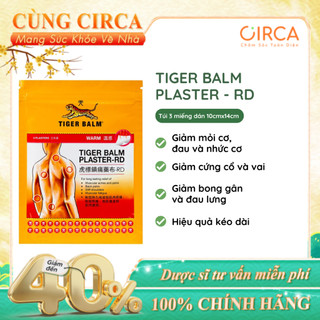 Bộ 3 miếng dán con hổ Tiger Balm giảm mỏi, đau nhức cơ rất hiệu quả - Nhà thuốc Circa