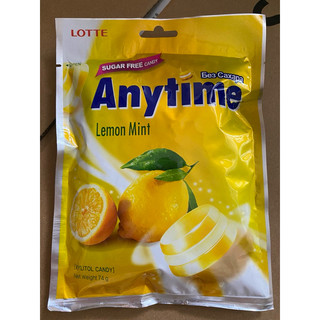 Kẹo lotte Hàn quốc 60g