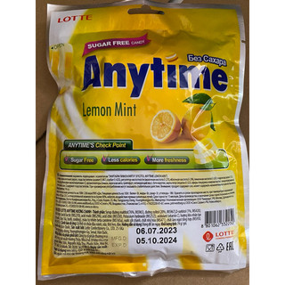 Kẹo lotte Hàn quốc 60g