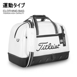 Túi xách tay 2 ngăn Titleist giành cho các Golfer