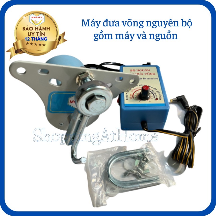 Máy đưa võng bảo hành 12 tháng gồm máy và nguồn điện