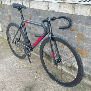 ghi đông cong xe đạp Fixed gear ( chất nhôm cổ 25.4  )