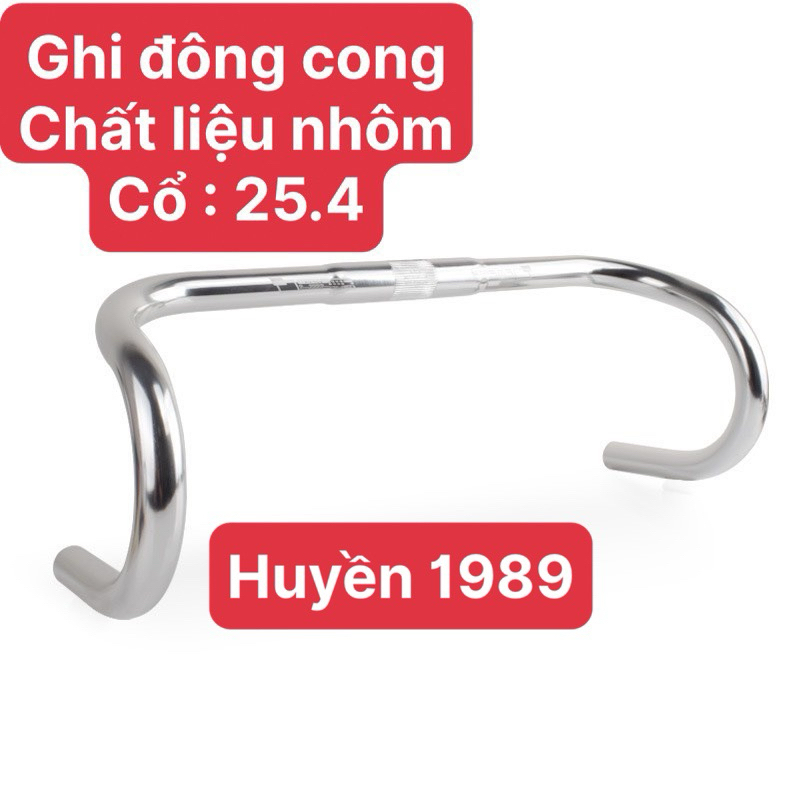 ghi đông cong xe đạp Fixed gear ( chất nhôm cổ 25.4  )