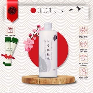[Hàng Nhật Chuẩn] Nước hoa hồng diếp cá tía tô Dokudami Natural Skin Lotion 500ml Nhật Bản