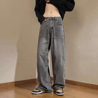 Quần Jean Ống Rộng Nam Nữ Unisex -quần bò nam - quần jean nam ống suông