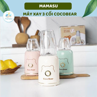 Máy Xay 3 Cối Thủy Tinh Coco Bear Máy Xay Ăn Dặm Cho Bé Xay Rau Củ Quả Xay Thịt Bột Cho Bé Ăn Dặm