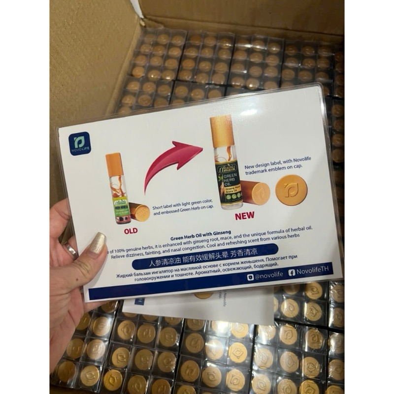 Dầu lăn nhân sâm thảo Dược Thái Lan 8ml - Ginseng Green Herb Oil - LQC18