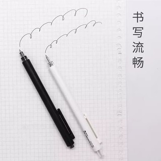 Bút Mực Gel Kaco Rocket 0.5mm