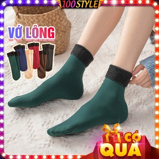 Tất Vớ Lót Lông Màu Trơn Nam Nữ Dày Dặn Giữ Ấm