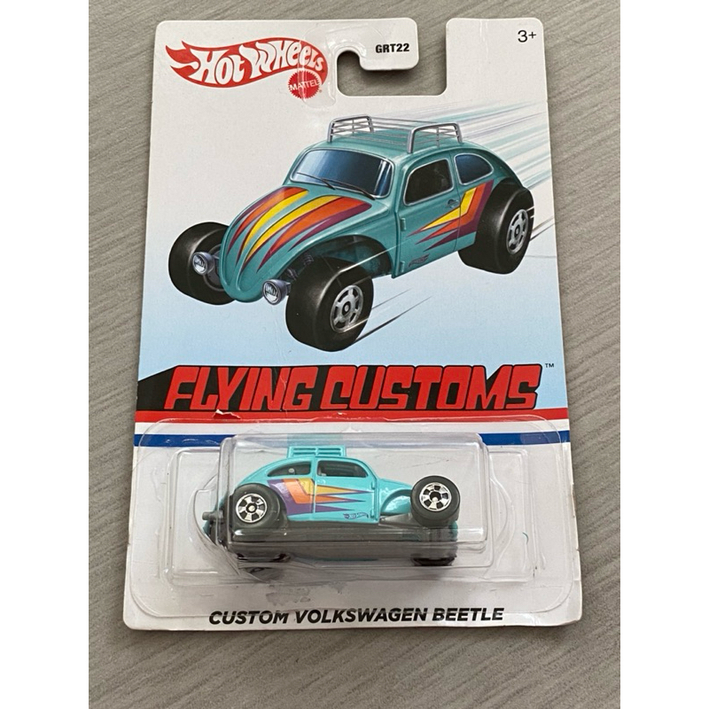 Hotwheels Custom Volkswagen Beetle card nhăn