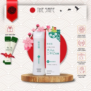 (Hàng Nhật Chuẩn) Nước hoa hồng ngăn ngừa mụn và thâm mụn Kracie Hadabisei Acne Care Facial Lotion