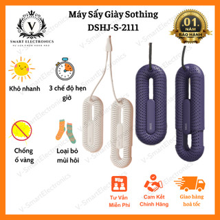 Máy sấy giày Xiaomi Sothing DSHJ-S-2111 đa năng có chức năng hẹn giờ, khử mùi hôi, hút ẩm, chống ố vàng giầy tất vớ dép