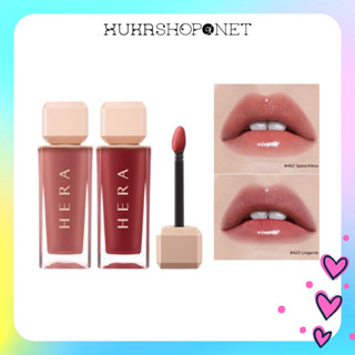 Son Bóng Hera Sensual Spicy Nude Gloss 5g màu 432, 422 và 462