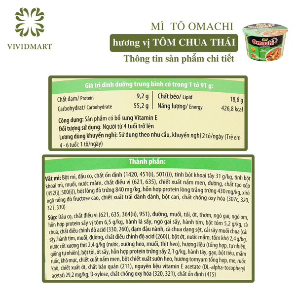 - MASAN - Mì OMACHI tô 3 vị: Xốt/Sốt Bò Hầm, Sườn Hầm Ngũ Quả, Tôm Chua Cay   - Mì khoai tây ăn liền