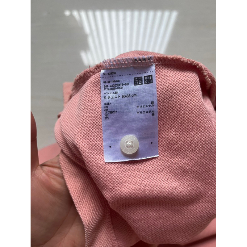 Áo polo gai nam Uni.qlo Nhật