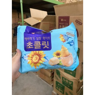 Hạt Hướng Dương Bọc Socola, Matcha, Vani