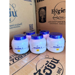 Kem Vitamin E 200g Thái Lan chuẩn