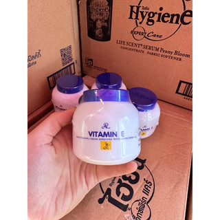 Kem Vitamin E 200g Thái Lan chuẩn