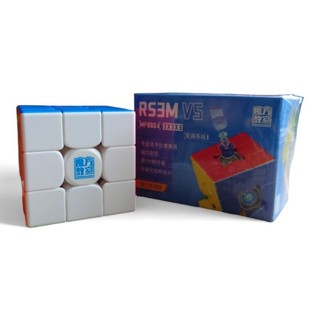 Rubik 3x3 RS3M v5 mod BallCore