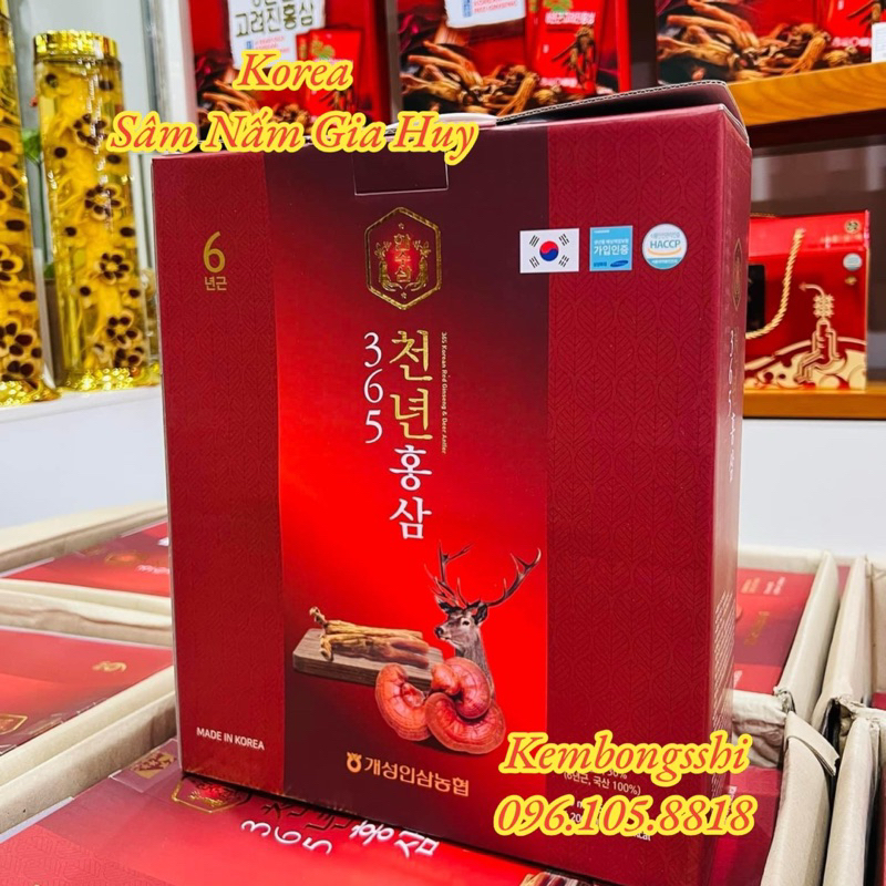 Nước Hồng Sâm Nhung Hươu Hàn Quốc, Hộp 60 gói x 70ml