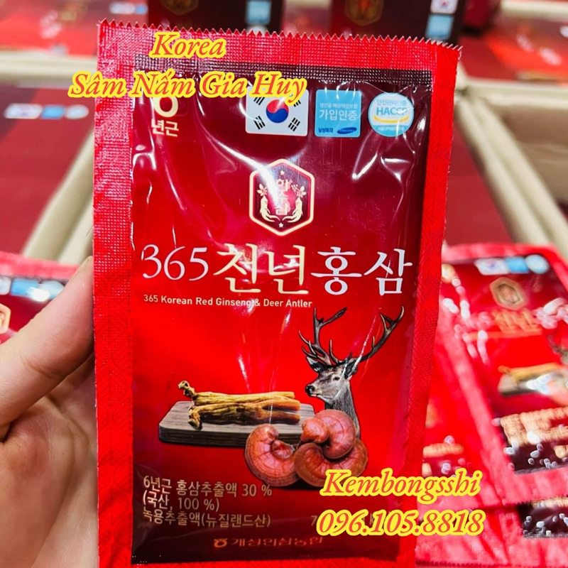 Nước Hồng Sâm Nhung Hươu Hàn Quốc, Hộp 60 gói x 70ml