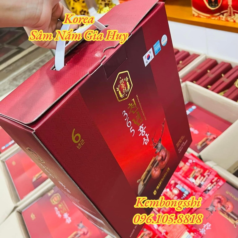 Nước Hồng Sâm Nhung Hươu Hàn Quốc, Hộp 60 gói x 70ml