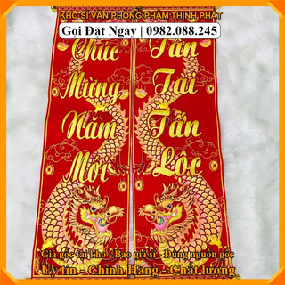 1 đôirồng câu đối đỏ, liễng trang trí tết cổ truyền In nổi 3D đẹp