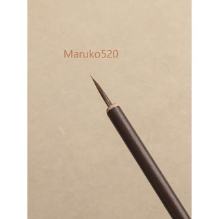 Cọ Thư Pháp vẽ màu nước, vân đá Nail