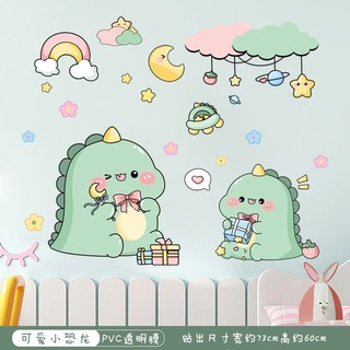 🐈🐈Tranh decal dán tường ĐÔI KHỦNG LONG siêu yêu - Decal dán tường phòng khách🐈🐈