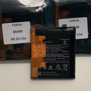 Pin bm4r / xiaomi mi 10 lite zin dung lượng 4060mah