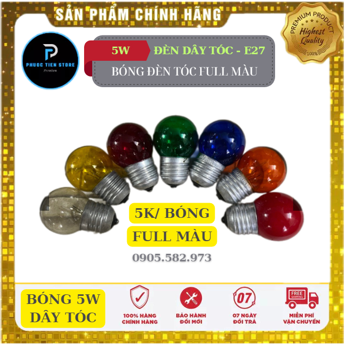 Bóng đèn dây tóc 5W - HÒA THÁI