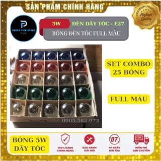 Bóng đèn dây tóc 5W - HÒA THÁI