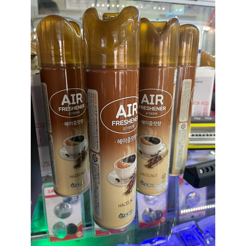 Bình Xịt Nước Hoa Xe Ô Tô Hương Cà Phê Dịu Nhẹ Khử Mùi Chống Say Xe - Car Spa