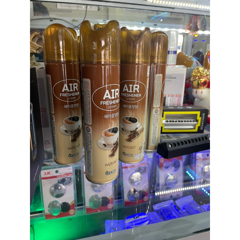 Bình Xịt Nước Hoa Xe Ô Tô Hương Cà Phê Dịu Nhẹ Khử Mùi Chống Say Xe - Car Spa