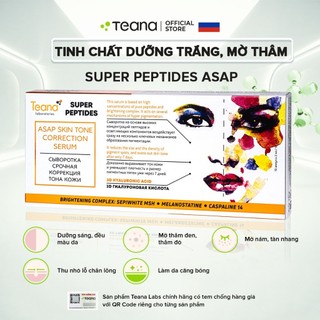 Combo Teana dưỡng trắng da, mờ thâm nám (Serum Teana ASAP + Serum Teana SM5 5% Niacinamide)