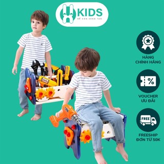 Đồ chơi lắp ráp kĩ sư ốc vít 2in1 kết hợp ghế ngồi cho bé X KIDS có máy khoan điện dùng pin, dụng cụ sửa chữa cỡ lớn