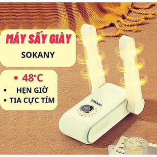 Máy sấy giày đa năng khử trùng, khử mùi giày tất, găng tay bằng tia cực tím loại cao cấp