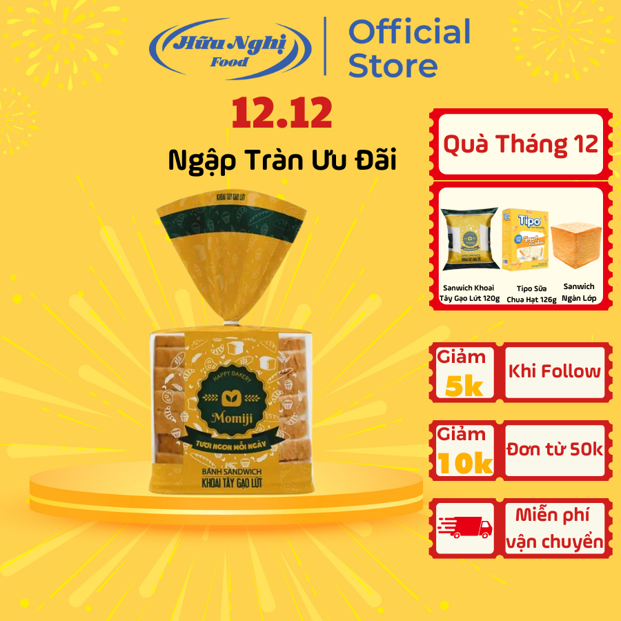 (MUA 3 TẶNG 1) Momiji Bánh Sandwich Khoai Tây Gạo Lứt 300g
