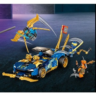 mô nình lắp ráp ninjago 2024 kèm nhân vật cho bé