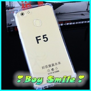 Oppo F5 Ốp Lưng chống va đâp Anti Shock cho Oppo F5 Trong Suốt Siêu Rẻ